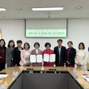 다솜유치원 이미지