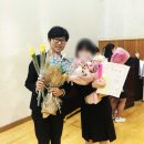 태현바이오 | 언젠가 꽃다발이 되어 줘