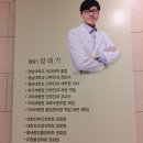 차병원 세차장 | 임신 준비 :: 장태기드림산부인과 여자 &amp; 남자 난임검사 리얼 후기
