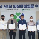 지구촌관광여행사 이미지