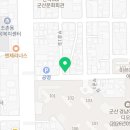 승산림프체형센터&아카데미