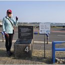 토산2리사무소 이미지