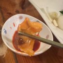 란희네