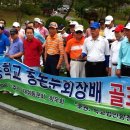 문경GC Daum카페
