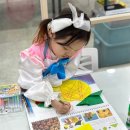 보노유치원 이미지