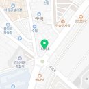 배스킨라빈스경남하동점 이미지