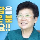 원주민보다 가난했던 부부의 아프리카 선교 37년간의 이야기 - 박상원 선교사 이미지