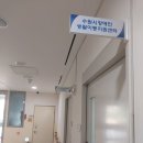 장성군교통약자이동편의증진센터(전남지체장애인협회 장성군지회) | 권익보호기자 김한나 경기도장애인복지회 수원시지부