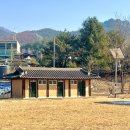 돌개구멍 화장실 이미지