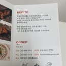 성효농장 네이버블로그