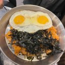 일직화로 | 광명역 고기 맛집 일직화로 재방문