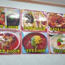 광나루로 이미지