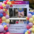 답십리초교병설유치원 이미지