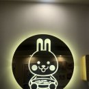 달토끼의떡볶이흡입구역부평청천점