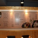 이촌동 면옥 이미지