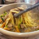 오봉집포항문덕점 이미지