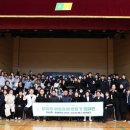 문성중학교 이미지