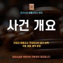 원곡정미소 이미지