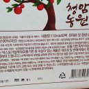 청암상단