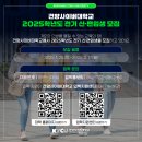 모두협동조합