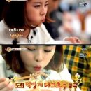 맛있다 - 수성구 상록로 21-18 | 맛있다