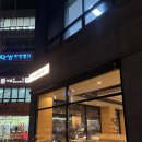 문정로48번길 | 대전카페 | 탄방역 카페 | 길드커피 | 내돈내산 솔직후기