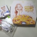 태연포장 이미지