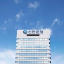 신한카포스 이미지