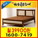 한울의료기 이미지