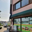 구드래 주차장 화장실 이미지