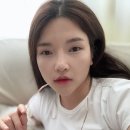 인스타마케팅에 SNS대란템이라고 하여 구매해본 네리티아 세럼파데 후기