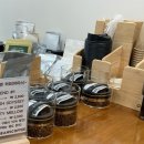 NUTTY MELLOW 이미지