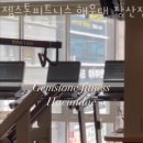 젬스톤 피트니스 해운대 장산점 이미지