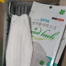퓨어팜팜