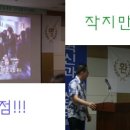 (주)대동백화점