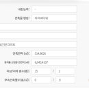 아이비타워 이미지