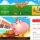 뉴대박PC | 스마트폰게임추천 피망뉴맞고 주말에는 방구석에서 찰진 손맛 느껴보기! 😎