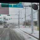 해송당한의원 이미지