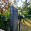수원-1845 티스토리