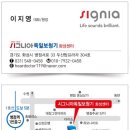 화성독일보청기