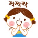 조은발달센터