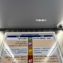 장안황토 | 수원 장안구청 메가스파찜질방 시설 좋은 찜질방 후기(주차 포함)
