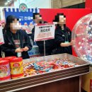 한라사료 | 부산 36th 궁디팡팡캣페스타 고양이축제 후기!