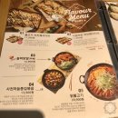 누나홀닭죽정점