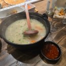 본정통닭 이미지