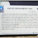 백야김좌진생가기념관 네이버블로그