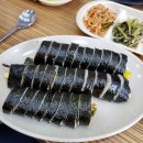 엄마네김밥집 이미지