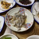 상주바다횟집 이미지