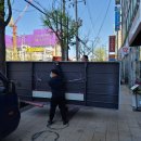 부천수약국 이미지