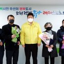 상장동행정복지센터 이미지